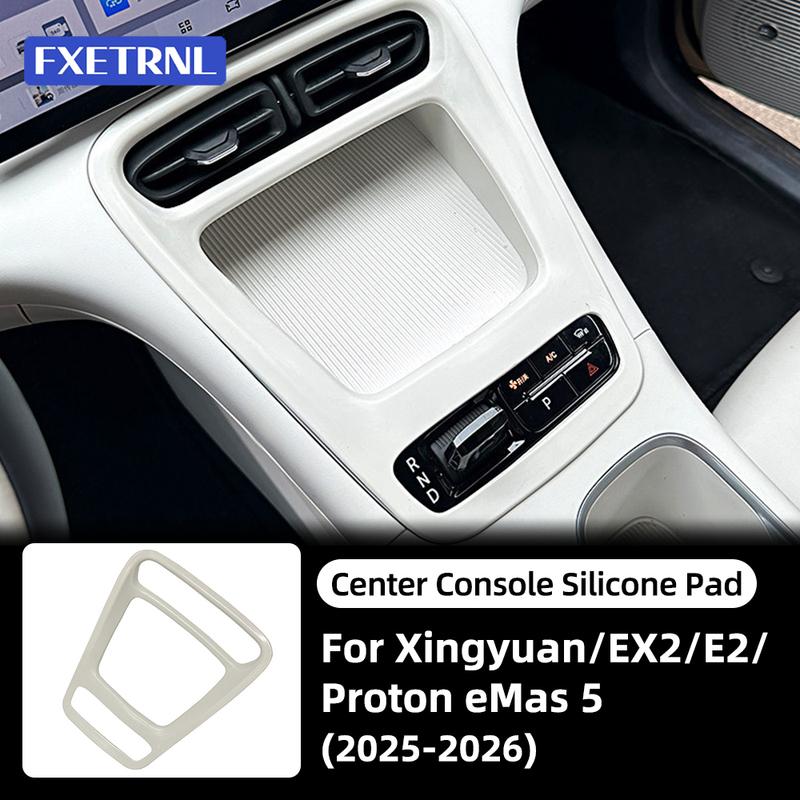 Премиум-силикон для GEELY EX2 2025 2026 Противоскользящий, устойчивый к царапинам коврик на центральную консоль, аксессуары для отделки салона автомобиля