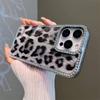 Роскошный гальванизированный чехол с леопардовым принтом для iPhone 16 15 14 13 12 11 Pro Max, противоударный чехол
