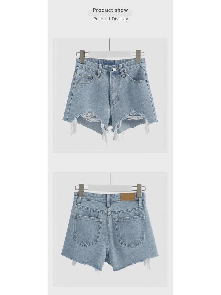 Женские шорты А-силуэта из хлопкового денима с высокой талией — лето 2025 г., необработанный край и широкие штанины