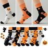 Halloween Pumpkin Festival Couple Tube Socks Funny Sports Socks Men'S And Women'S Stockings