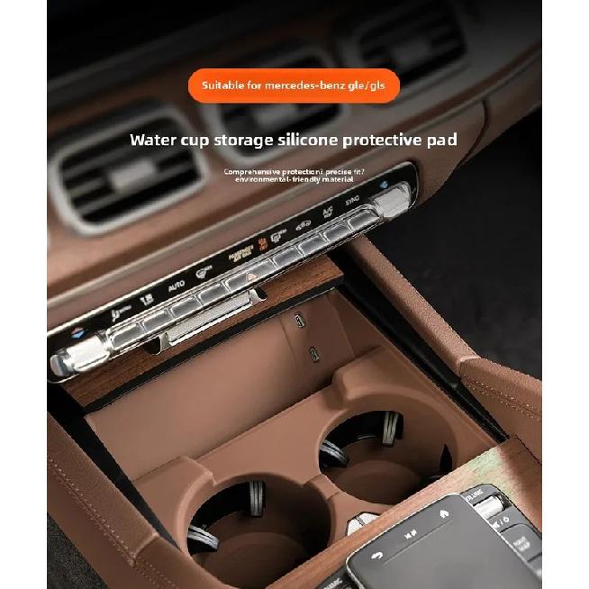 Подстаканник и площадка для беспроводной зарядки для Mercedes 24-2025GLE W167 350 v167 купе gls x167 450 500e 350d отделка аксессуары