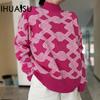Comfortable Half-high Neck Jacquard Jumper Trend Lightweight Soft Non-pilling Open Line Pullover Jumper