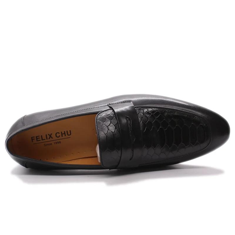 Модные мужские лоферы класса люкс FELIX CHU из натуральной кожи с принтом змеи, свадебные, для вечеринок, повседневные, мужская модельная обувь, слипоны, удобная