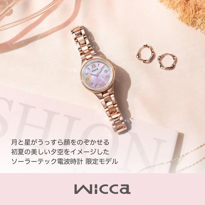 [Citizen] Wicca KS1-864-93 Женские часы Розовое золото Мотив «Небо раннего летнего вечера»