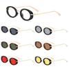 Vintage Hip Hop Sun Glasses Retro Punk Eyewear Trendy Small Oval Sunglasses  for Women & Men