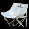Portable Outdoor Moon Chair