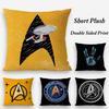 S-Star T-Trek Ship Movie Pillow Case Plush Fabric Soft Double Sided Print Sofa Cushion Cover Throw Pillow Covers