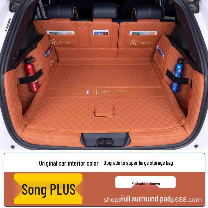 Полное Покрытие Багажника BYD Song Plus DM-i 2025