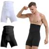 Men Breathable High Waist Slimming Bodysuit Shorts Compression Shapewear Pants