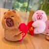 Очаровательный плюшевый брелок-капибара, милый мультяшный брелок в форме сердца, магнитная застежка, для ребенка