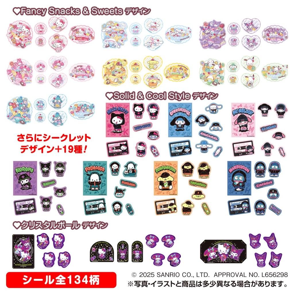 TAKARATOMY Персонажи Sanrio Наклейки с персонажами Клубничный вкус Игрушка от A.R.T.S Том 4 Жевательная резинка/Конфета [Коробка/Набор 20]