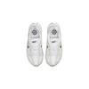 Nike Детские кроссовки Air Max Dawn PS White Metallic Red Bronze Summit-White Off-Noir DC9318-103