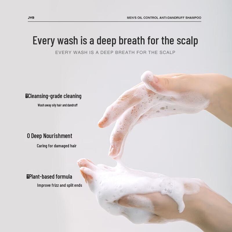 JVR Men's Oil Control Anti-Dandruff Shampoo