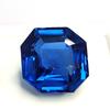 Blue Indicolite Tourmaline Natural 11-13 Ct Asscher Cut Fabulous Loose Gemstone