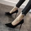 High-heeled Single Shoes Women's 2021 Summer New Korean Version Thin-heeled Pointed-toed Shallow-mouth High-heeled Shoes Black Professional Commuter
