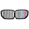 Tri-color Grille for BMW X5 G05 2019-2023, Double Line Style