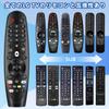 Пульт дистанционного управления LG Magic для LG Smart TV Совместим со всеми моделями, голосовое управление без указателя мыши - (нет контроля, функция)
