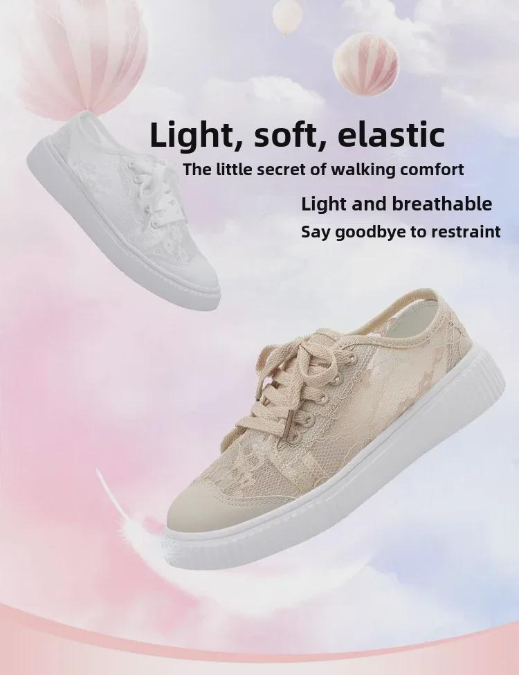 Белая сетчатая женская летняя спортивная обувь 2024 года, дышащая, универсальная, большого размера