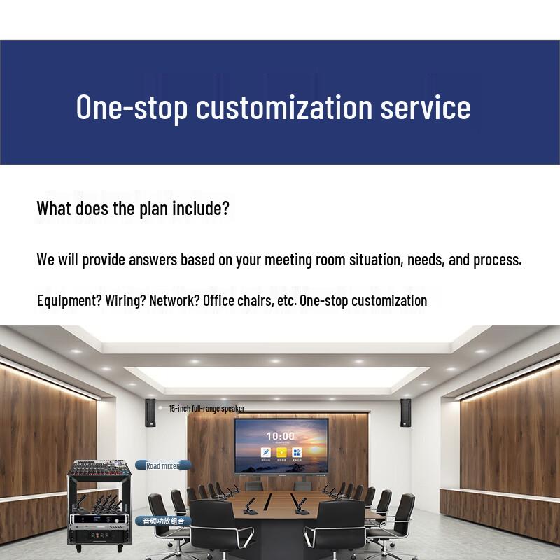 Professional Conference & KTV Audio System with Video Tracking (CN version)