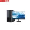 Lenovo Kaitiong E50z Zhaoxin Commercial Desktop PC (CN version)