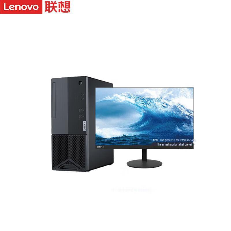 Lenovo Kaitiong E50z Zhaoxin Commercial Desktop PC (CN version)