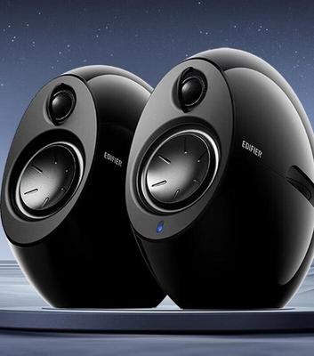 Edifier E25HD HIFI 2.0 Настольный Bluetooth-динамик, штекер CN (адаптер в комплекте)