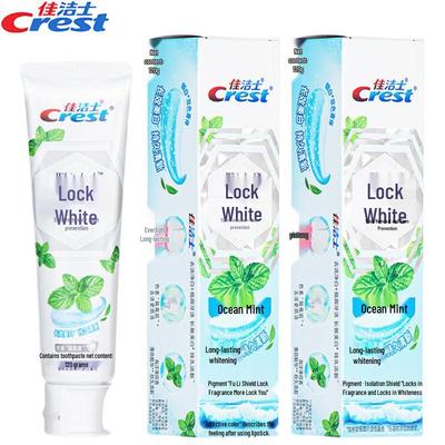 Зубная паста Crest Deep Clean Whitening Dual-Color (Океаническая мята) 2-Pack