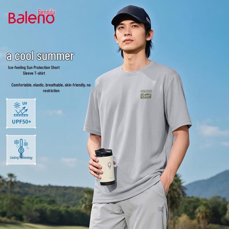 Мужская футболка Baleno с эффектом охлаждения, защитой от УФ-лучей UPF50+, с коротким рукавом