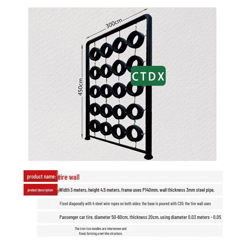 CTDX Fitness Tire Wall Obstacle
