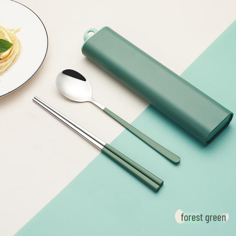 Portable 304 Stainless Steel Travel Cutlery Set