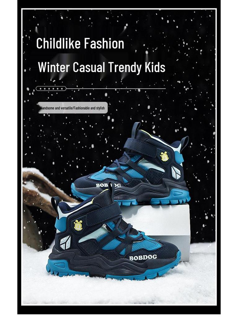 Детские зимние сноубутсы Babudou - Теплые на флисовой подкладке, Нескользящие, Водонепроницаемые уличные ботинки