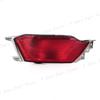 LR043985 LR043983 Rear Bumper Tail Turn Signal Reflector Fog Lamp Light With Bulb For Land Rover Range Rover Sport 2014-