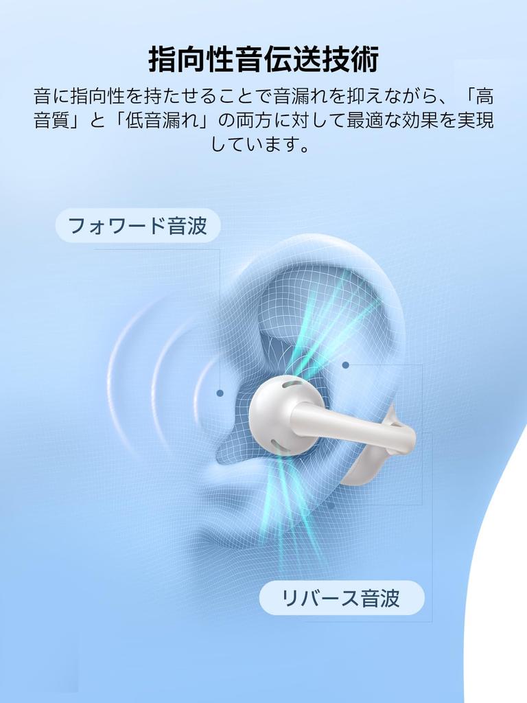 Edifier Comfo Q Wireless Earbuds with Ear ENC Noise No Ear Sleep Headphones with IP56 32 Hours Fast Sound Leak Dynamic Automatic Lightweight and