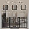 Seogva Pet Fence Pet Door Height Pet Dog and Cat Cat Overglossed Cat Fence для предотвращения прохода собак с детским натяжением Автоматические ворота над лестницей,