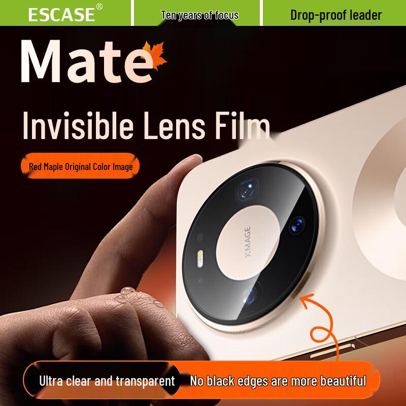 ESCASE 2-Pack Tempered Glass Camera Lens Protector for Huawei Mate 80 Pro Max