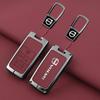 AABBI1 Zinc Alloy Car Smart Key Case Cover Protector Shell Holder For Volvo S40 S60 S80 S90 XC60 XC70 XC90 V40 V60 Keychain Accessories