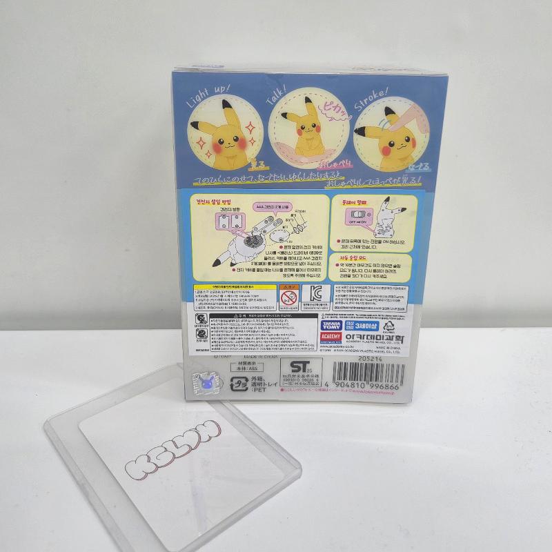 Takara Tomy Pokemon 30-летний юбилей Пикачу в моей руке Плюшевая игрушка Пикачу Moncolle