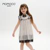New Chinese Ink Wash Dress, Retro Buckle, Medium Size Children's Mesh Dress, Princess Dress