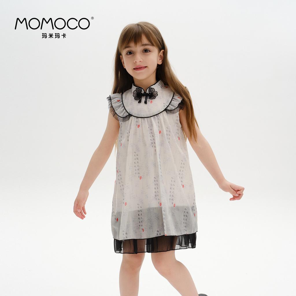 New Chinese ink wash dress, retro buckle, medium size children's mesh dress, princess dress