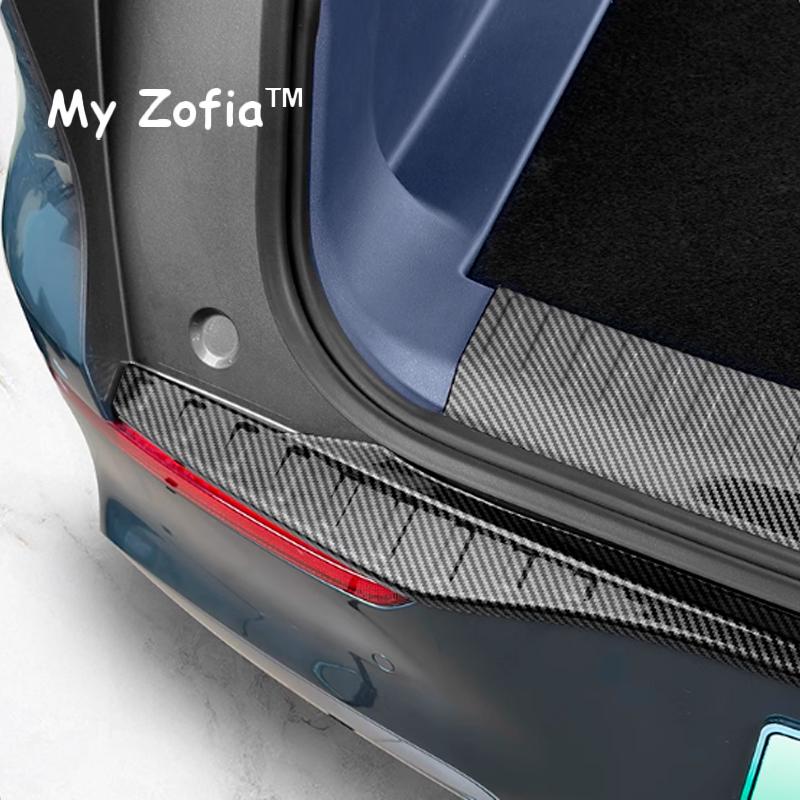 Rear Trunk Bumper Guard Cover Sticker Boot Plate For Geely EX5 Galaxy E5 2024 2025 2026 Car Protector Decoration Accessories