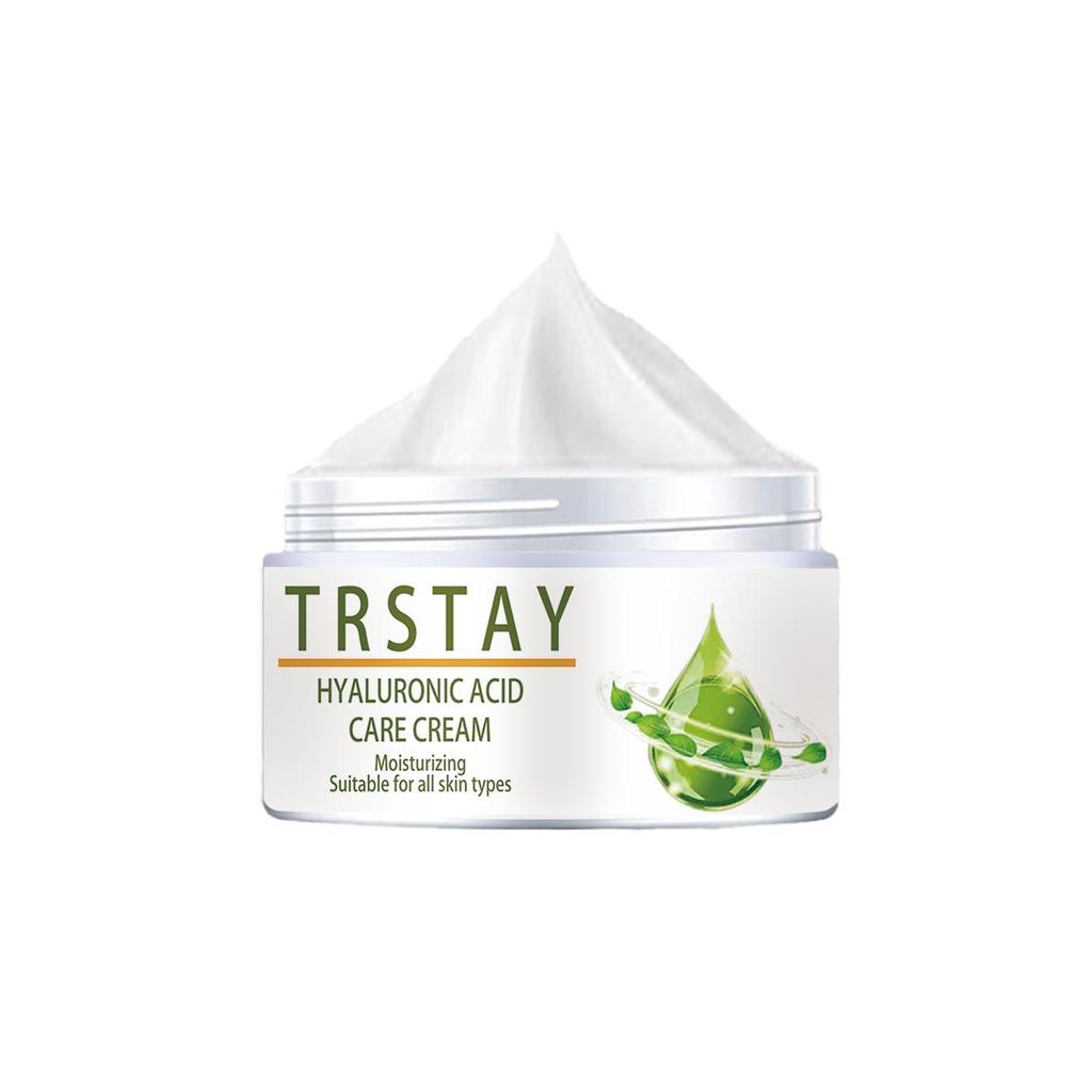 Увлажняющий крем, который осветляет тон кожи, укрепляет ее и уменьшает тусклость