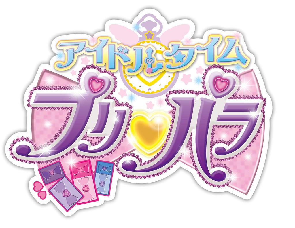 Idol Time PriPara ULTRA MEGA MIX COLLECTION