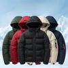 Новая зимняя мужская утолщенная хлопковая одежда с капюшоном, модная мужская красивая молодежная теплая и ветрозащитная хлопковая одежда