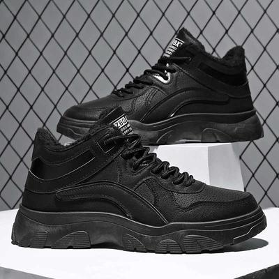 Женская обувь – Кроссовки