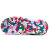 Nike Кроссовки LeBron 18 Multicolor GS CW2760-002