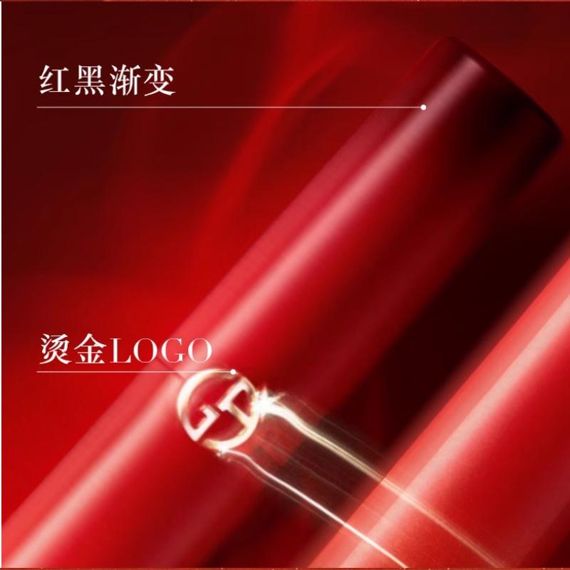 Armani Лимитированная коллекция ко Дню святого Валентина Новая Красная Тюбик Блеск для губ Бархатный Натуральный #405 PASSION