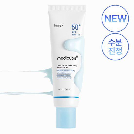 Medicube Сыворотка для увлажнения пор 50 мл