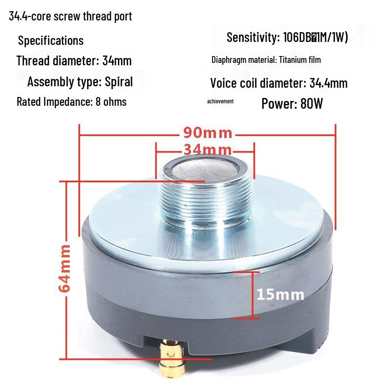 Horn Tweeter Driver: 25-core, 34-core, 44-core Screw-on Audio Speaker Unit