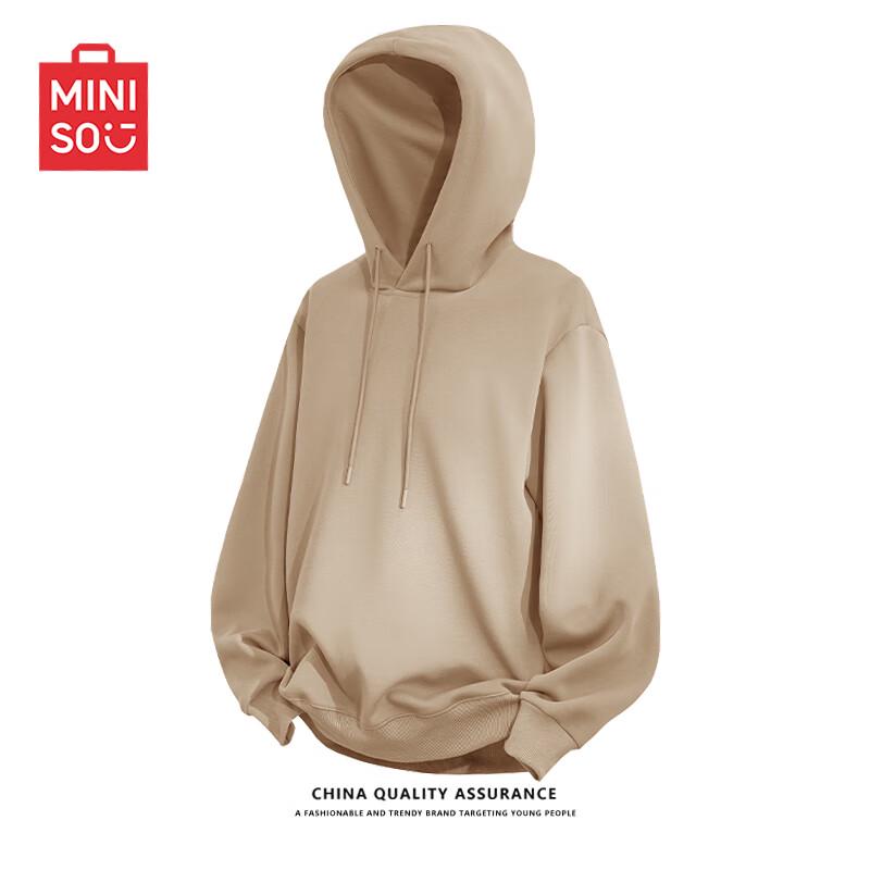 MINISO Men's Casual Loose Fit Hooded Sweatshirt