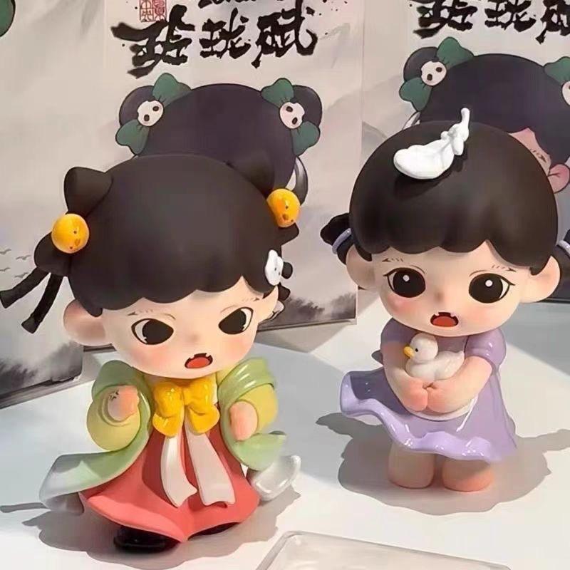 Linglong Fu Series Trendy Handheld TNTSPACE Gift Doll Toy